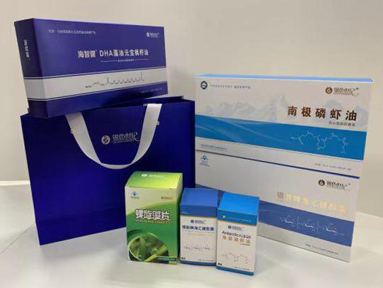 中阳彩盒定制
