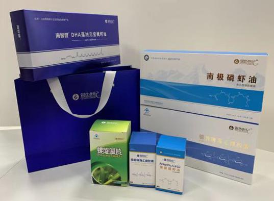 中阳包装盒定制